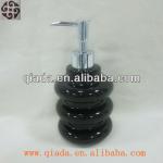 Black latex bottle-