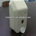 soap dispenser-BT02