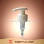 KL best quality liquid soap dispenser K-L02B 28/410-K-L02B