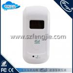 Battery Operated Automatic Soap Dispenser-F1302, F1302