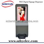commercial liquid dispenser/Innovative Product liquid dispensing machine-DSD1900