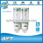 Double Automatic Hands Free Soap Dispenser-AYT-638A-2