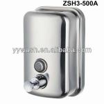 Hand soap dispenser for public place-ZSH3-500A