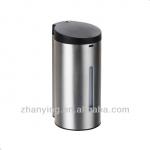 Stainless steel refillable auto soap dispenser,CE approved-ZY-610E