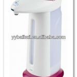 350ML Automatic Dispenser For Liquid Soap With a Musical Chime-BH-102B