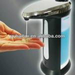 350MLFree Standing Automatic Liquid Soap Dispenser With a Musical Chime-
