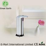 230ml Convenient Stainless Steel Automatic Hand Soap Dispenser-GMSS-Z05 Hand Soap Dispenser