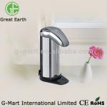 500ml Wall Mounted Stainless Steel Soap Dispenser-GMSS-Z01 Stainless Steel Soap Dispenser