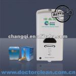 Hospital and public hand sanitizer dispensers with professional patent modularization-hand sanitizer dispensers ASR5-5