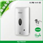 Electric automatic soap dispenser with CE ROHS Approved-BQ-7960A automatic soap dispenser