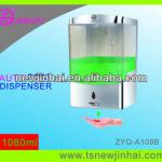 1080ml ABS Infrared Sensor Automatic Soap Dispenser-ZH-A108