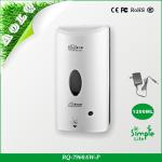 wall hanging automatic hand sanitizer dispenser with sensor-BQ-7960A  automatic hand sanitizer dispenser