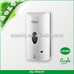 Popular hand free automatic soap dispenser with bottle or bag-BQ-7960A