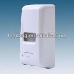 Automatic Alcohol Dispenser / Touchless Liquid Soap Dispenser / Hand Free Sanitizer-K-GV011W