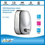 heated soap dispenser-AYT-682