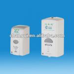 Touch free soap dispenser-ASR5-5