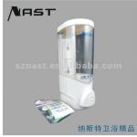 White Soap Dispenser High Quality Wholesale Soap Dispenser-N9091