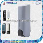 350ml Cheap Liquid Soap Dispenser,Jumbo Hospital Soap Dispenser-K-G001S