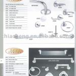 Zine with chrome plated Bathroom Accessories (A3500 series)-A3500 series
