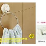 towel ring Powerful suction cup towel ring bathroom accessories