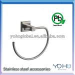 Bathroom stainless steel towel ring-YH5017A