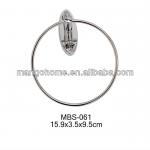 Wall mounted Bathroom Towel Ring Holder-MBS-061