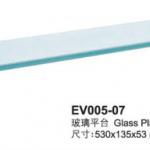 Hotel bathroom accessories (EV005-07)-EV005-07