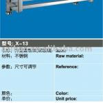 X-13 stainless steel showeroom shelves-X-13