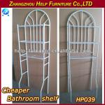 3 Tier bathroom shelf-HP039