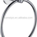 Bathroom Accessories Towel Ring watermark-7804