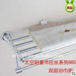 aluminume towel shelf 62-12-62-12