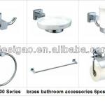 bath hardware sets-brass 10300 series  6pcs set