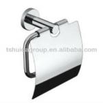 Brass Toilet Paper Holder,Item No.HDC5308-HDC5308
