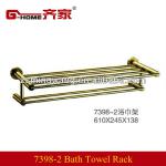 Hotel towel bar stainless steel bathroom towel rack-7398-2