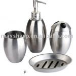 olive bathroom accessory-MSB1014