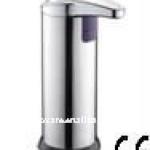 Stainless steel Infrared sensor touchless 280ml soap dispenser-KM-001