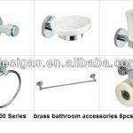 Bath Hardware Sets-98200 series zinc 6pcs set