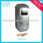 Wall Mounted Automatic Liquid Soap Dispenser-F1301-A
