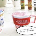 alibaba express Plastic instant noodles CUP HOLDERS-HX-HP24