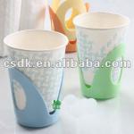 Disposable paper cup holder handle heat insulation spport handgrip saucers-DH10101 Disposable paper cup holder handle heat in