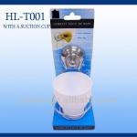 metal Toothbrush Holder with suction cups-HL-T001