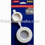plastic strainer with cover-1473