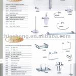 Stainless Steel In Satin Finish Bathroom Accessories-A2800 Series