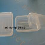 plastic soap holder-SL-0010