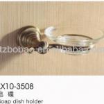 Antique Bath Brass Single Soap dish holder LX10-3508-LX10-3508