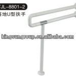 Toilet safety handrail,bathroom handicap stainless steel grab bar-2