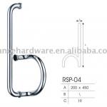 stainless steel material Shower Door pull Handle bar-RSP-04
