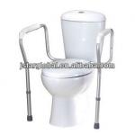 Adjustable Toilet Safety Rail-CJS051