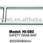 safety grab bar-HI-080