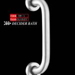 Grab Bar-GB-1